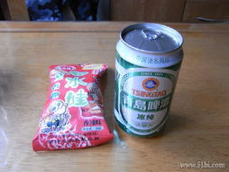 1號店 便捷購買牙膏、洗發(fā)露等生活日用品，提升生活品質(zhì)